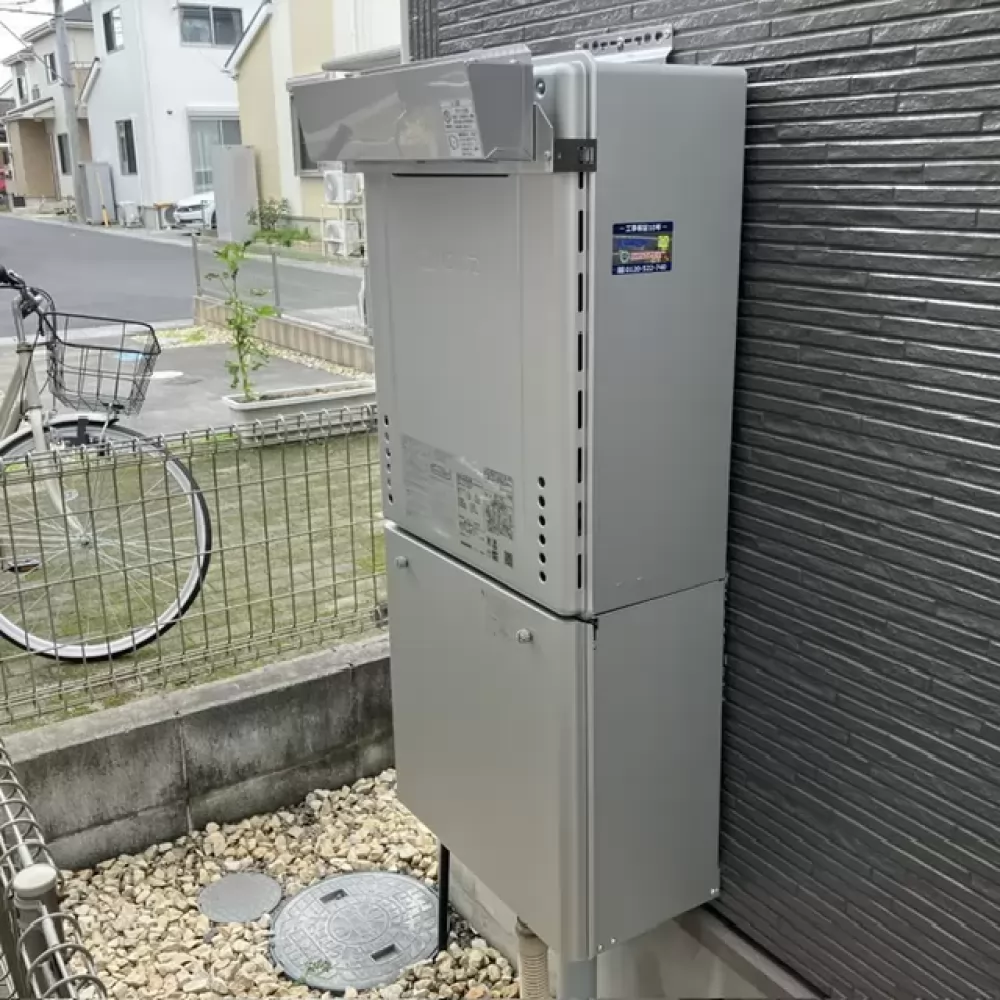 GT-C2472SAW BL
