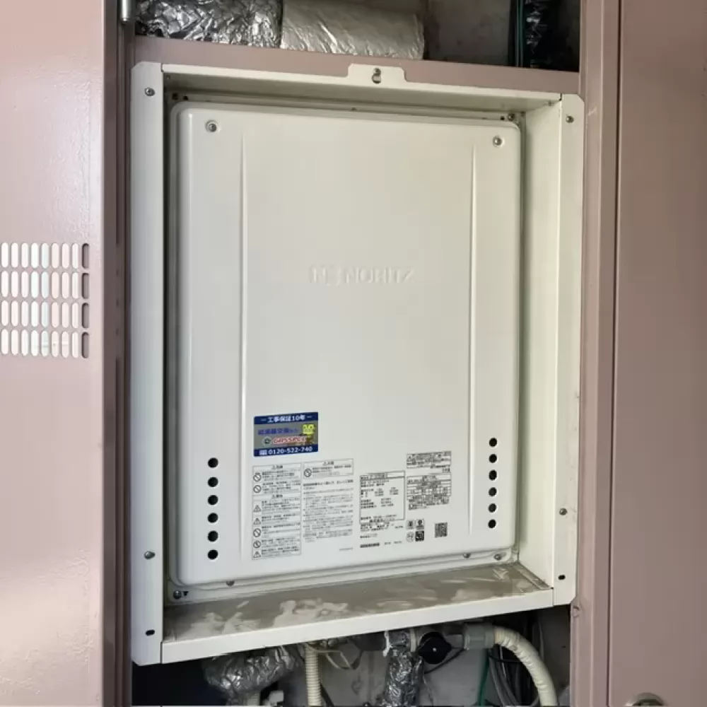 GT-2470SAW-H BL
