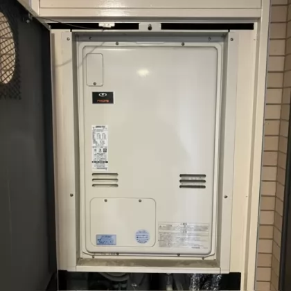 大阪府大阪市東成区 交換前の給湯器 リンナイ RUFH-V2403AU2-6