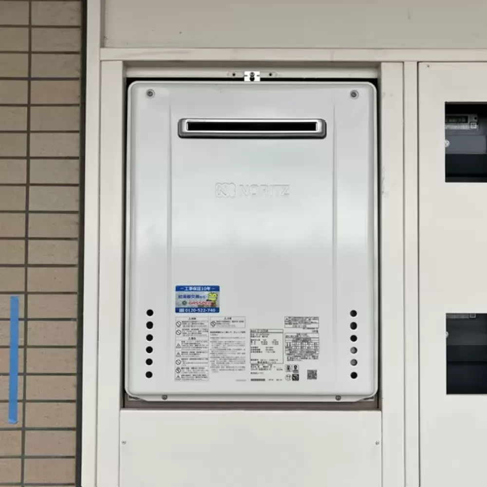 GT-2470SAW BL