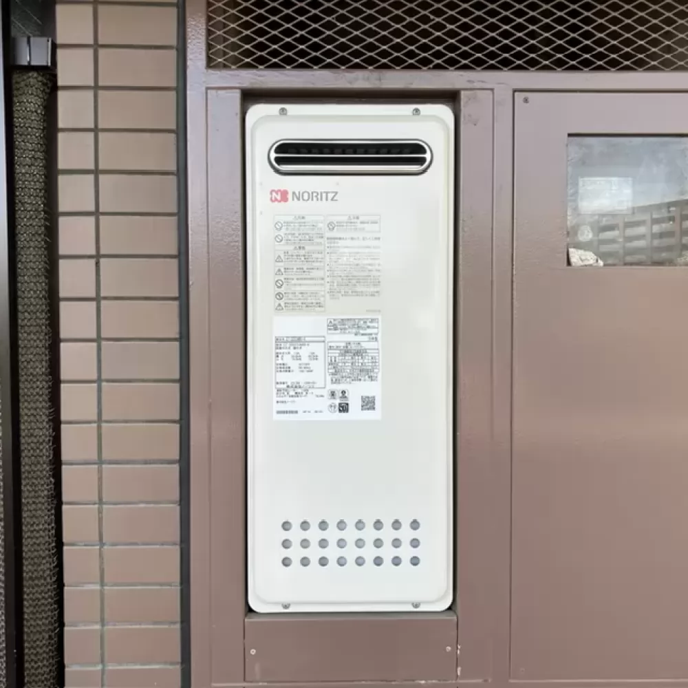 GT-2053AWX-4 BLの給湯器交換工事