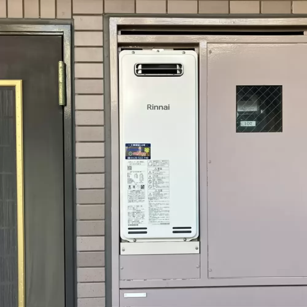 RUF-SA1615SAW(A)の給湯器交換工事