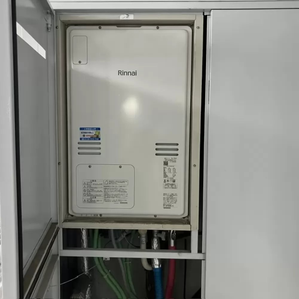 RUFH-A2400AU2-3(A)