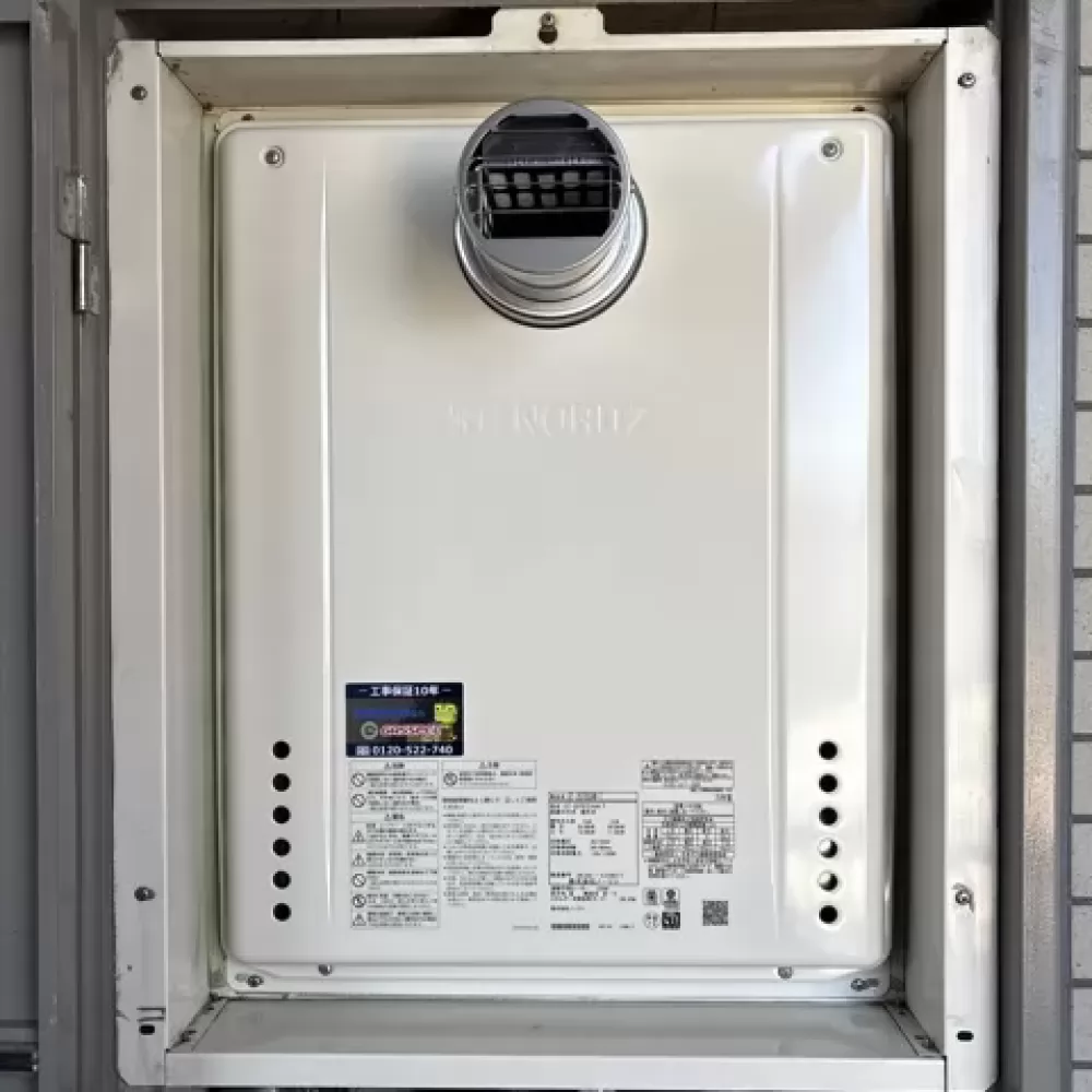 GT-2070SAW-T BL
