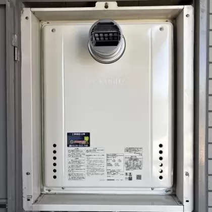 愛知県岡崎市 交換後の給湯器 ノーリツ GT-2070SAW-T BL