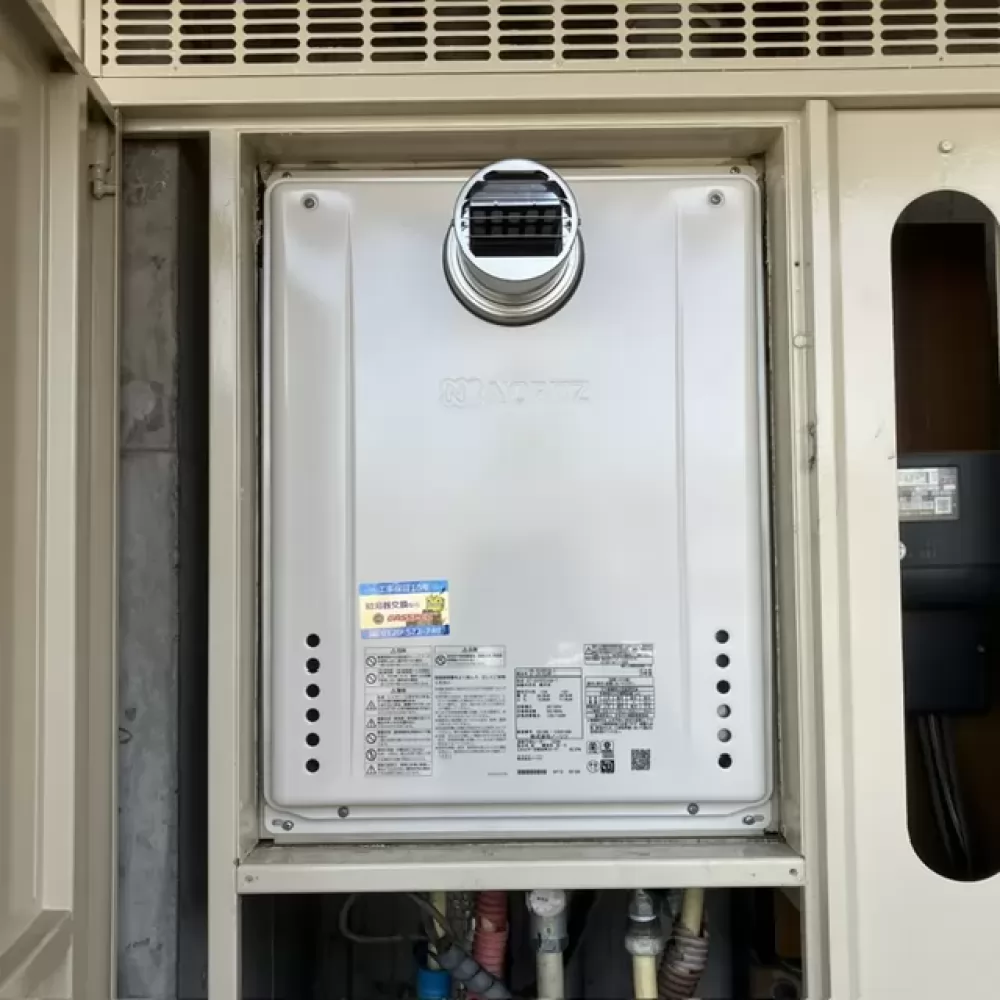 GT-2470SAW-T BLの給湯器交換工事