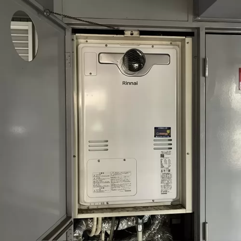 RUFH-A2400AT2-3(A)の給湯器交換工事
