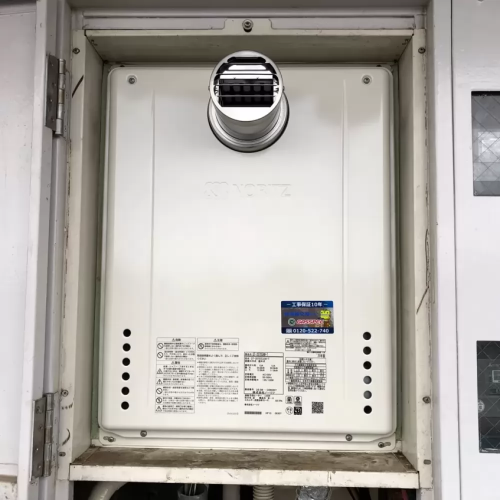 GT-2070SAW-T BL