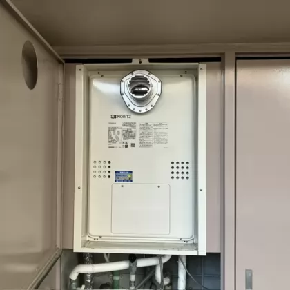 交換後 GQH-2456AWD-T-DX BL