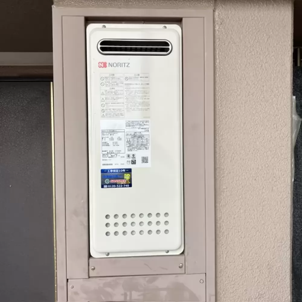 GT-2053SAWX-4 BL