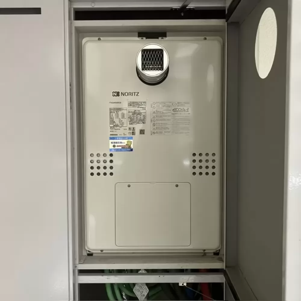 GTH-C2460SAW3H-T-1 BL