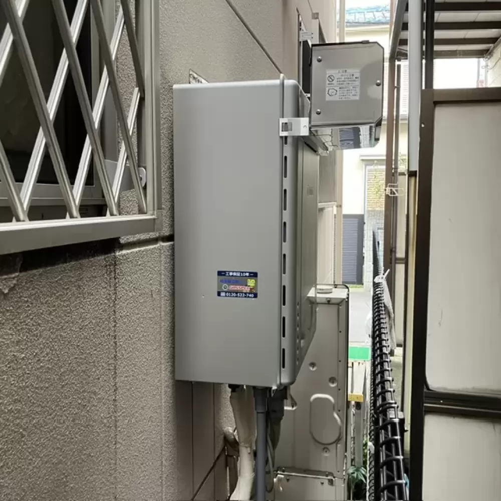 GT-C2472AW BL