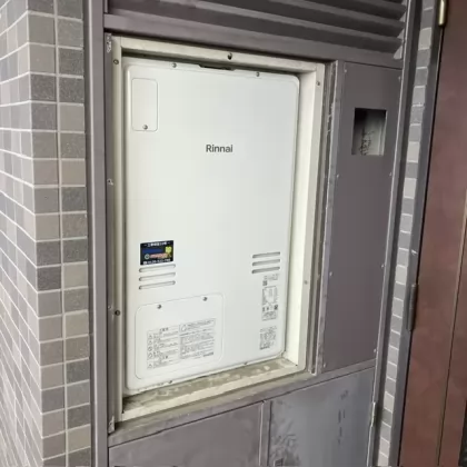 埼玉県草加市 交換後の給湯器 リンナイ RUFH-A2400AU2-3(A)