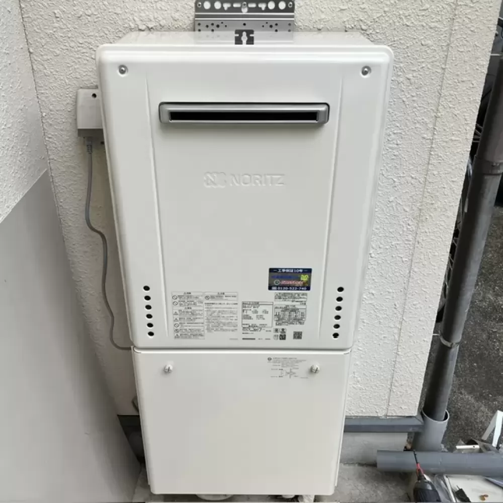 GT-2470SAW BL