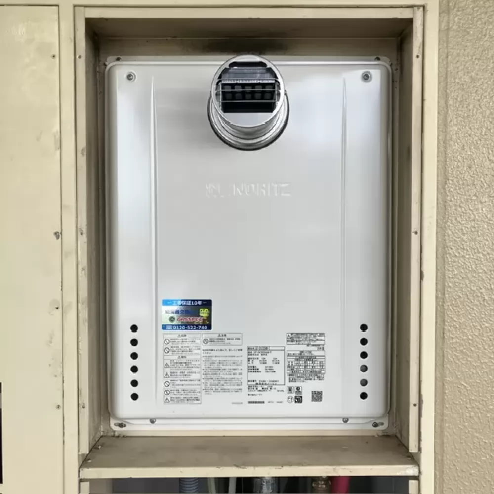 GT-2470SAW-T BL