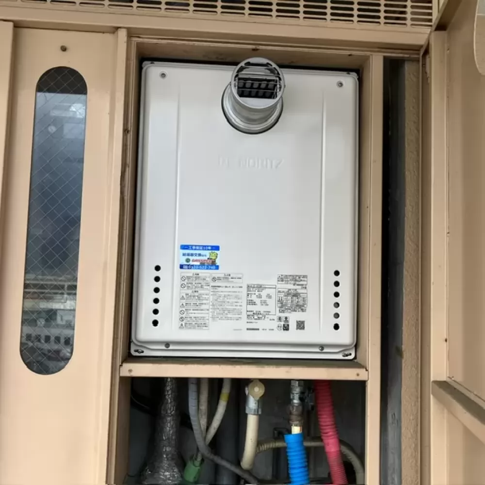 GT-2470AW-T-1 BLの給湯器交換工事