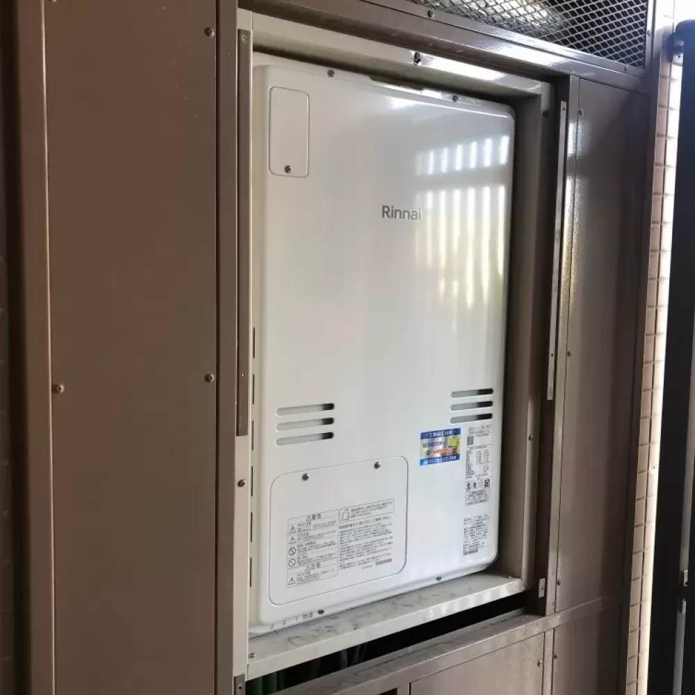 RUFH-A2400AU2-3(A)