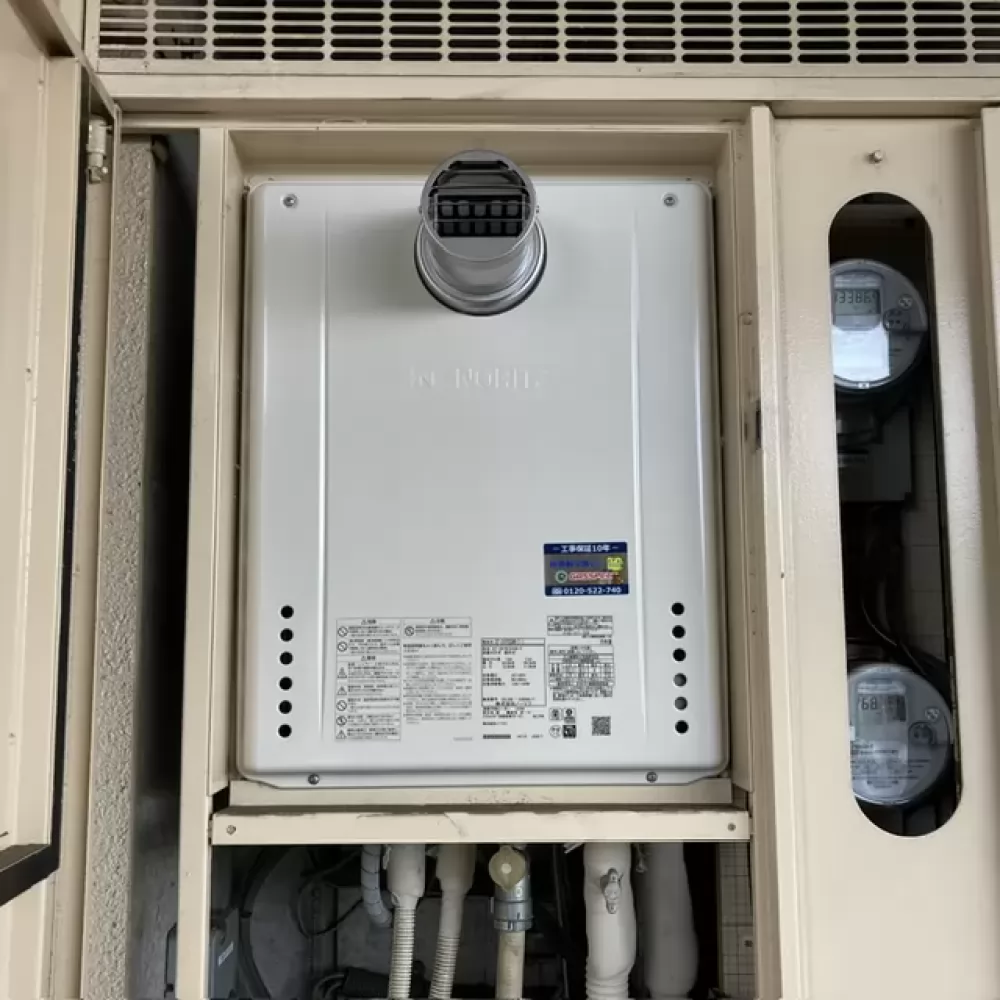 GT-2470SAW-T-1 BL