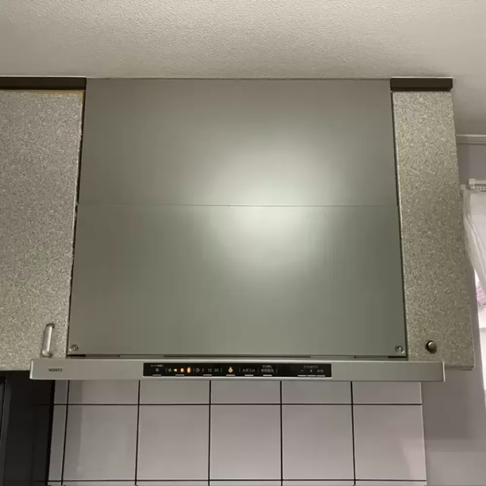 NFG7S25MSV