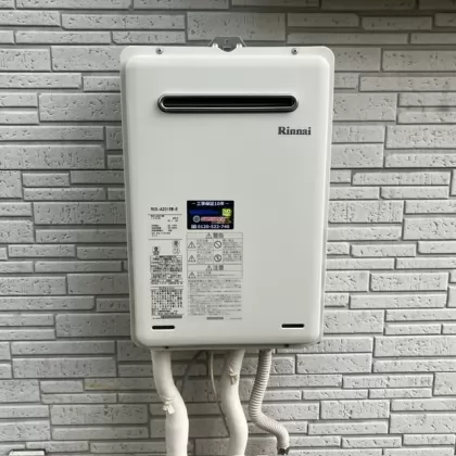 茨城県鹿嶋市 交換後の給湯器 リンナイ RUX-A2016W-E
