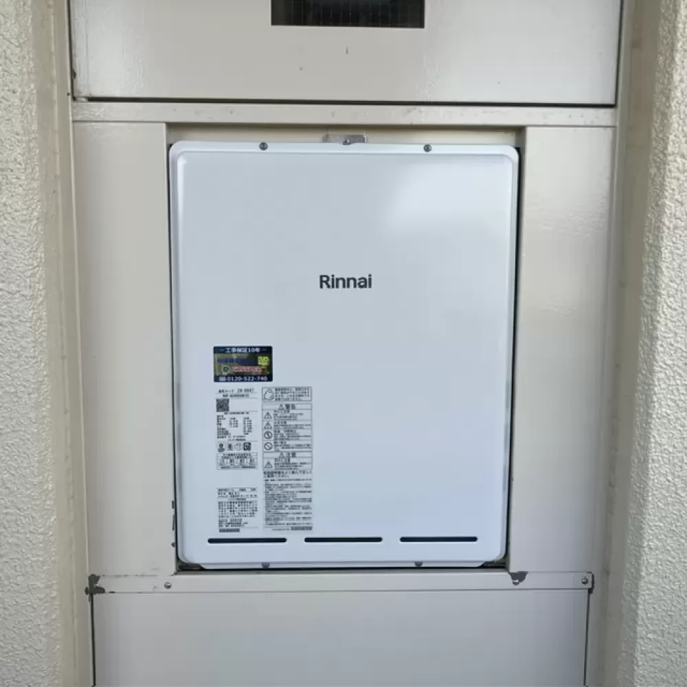 RUF-A2405SAB(C)の給湯器交換工事