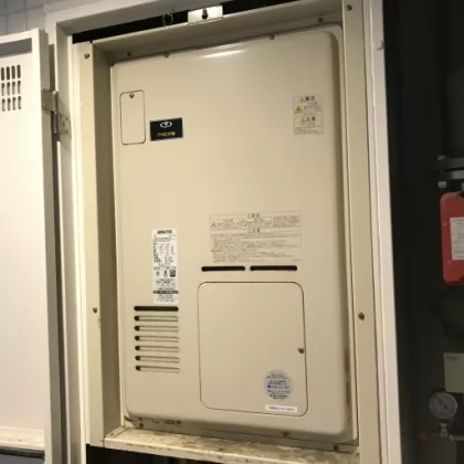 大阪府大阪市東成区 交換前の給湯器 リンナイ RUFH-V2400SAU2-6