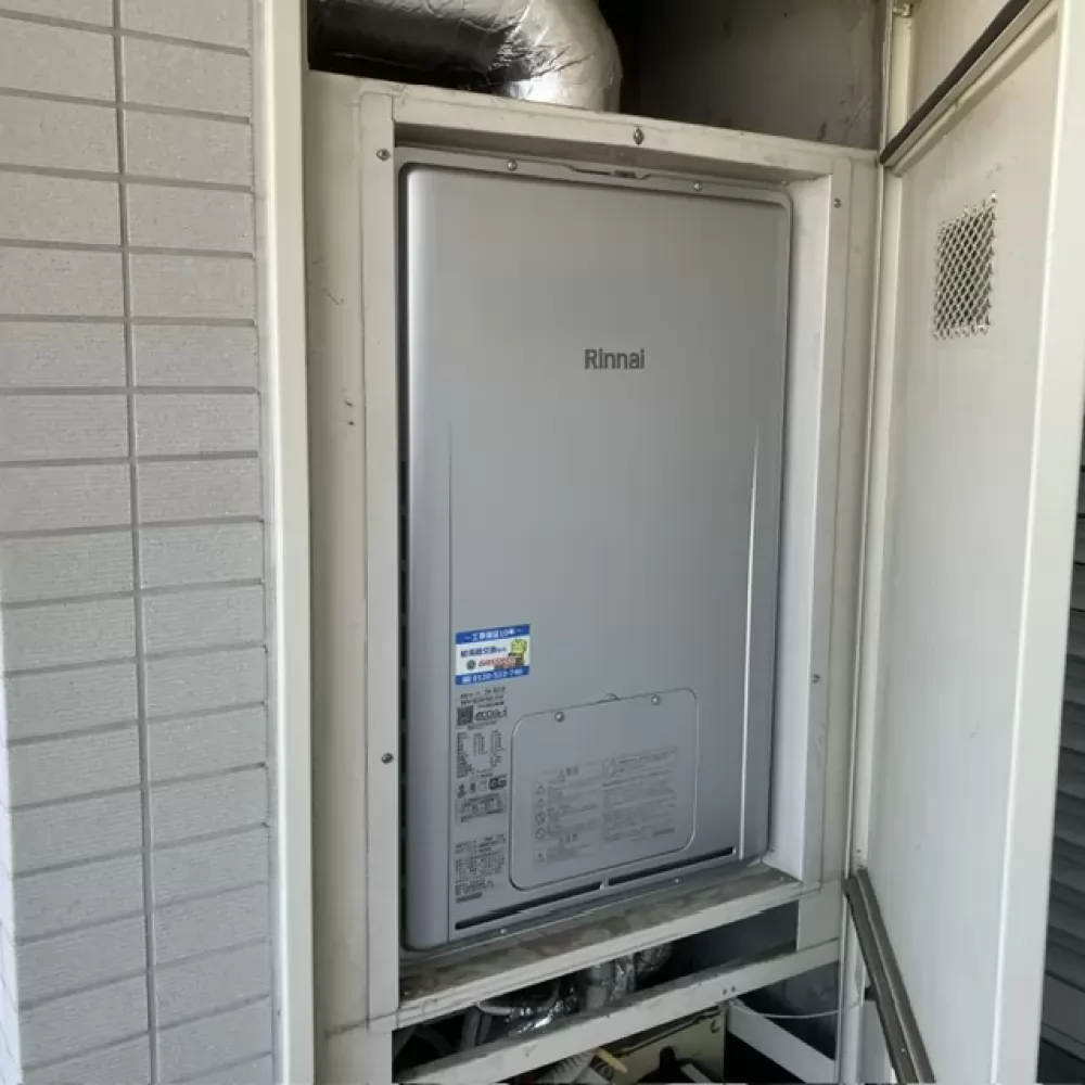 RUFH-UE2407AU2-3(A)の給湯器交換工事