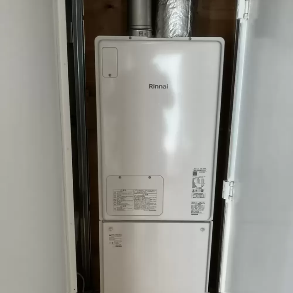 RUFH-A2400SAFF2-3(A)