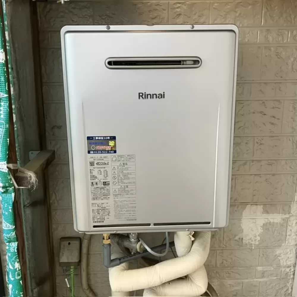 RUF-E2006SAW(アウトレット)