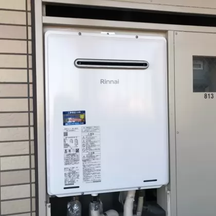埼玉県朝霞市 交換後の給湯器 リンナイ RUF-A2405AW(C)