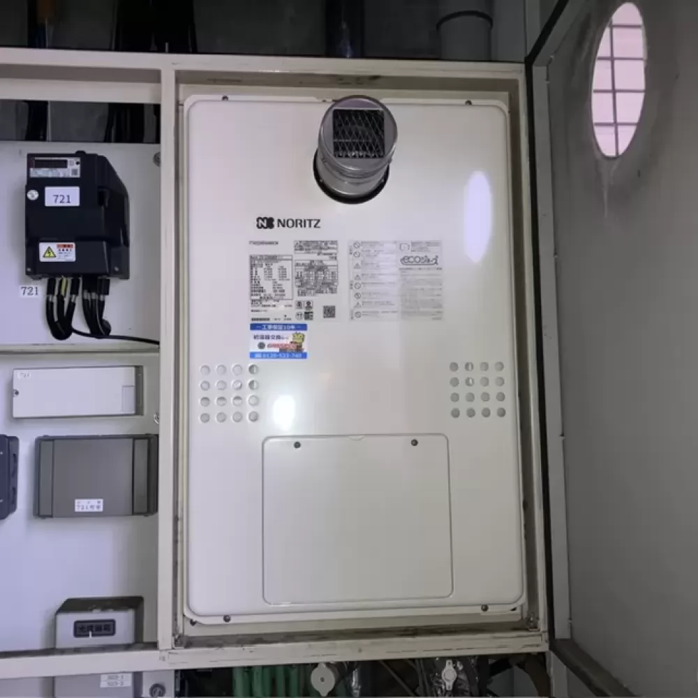 GTH-C2460AW3H-T-1 BL