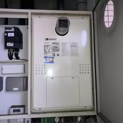 施工後