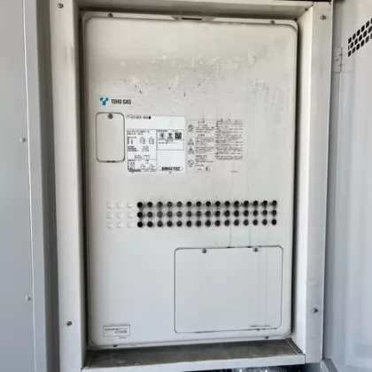 愛知県名古屋市北区 交換前の給湯器 ノーリツ GTH-2417SAWX3H-TB