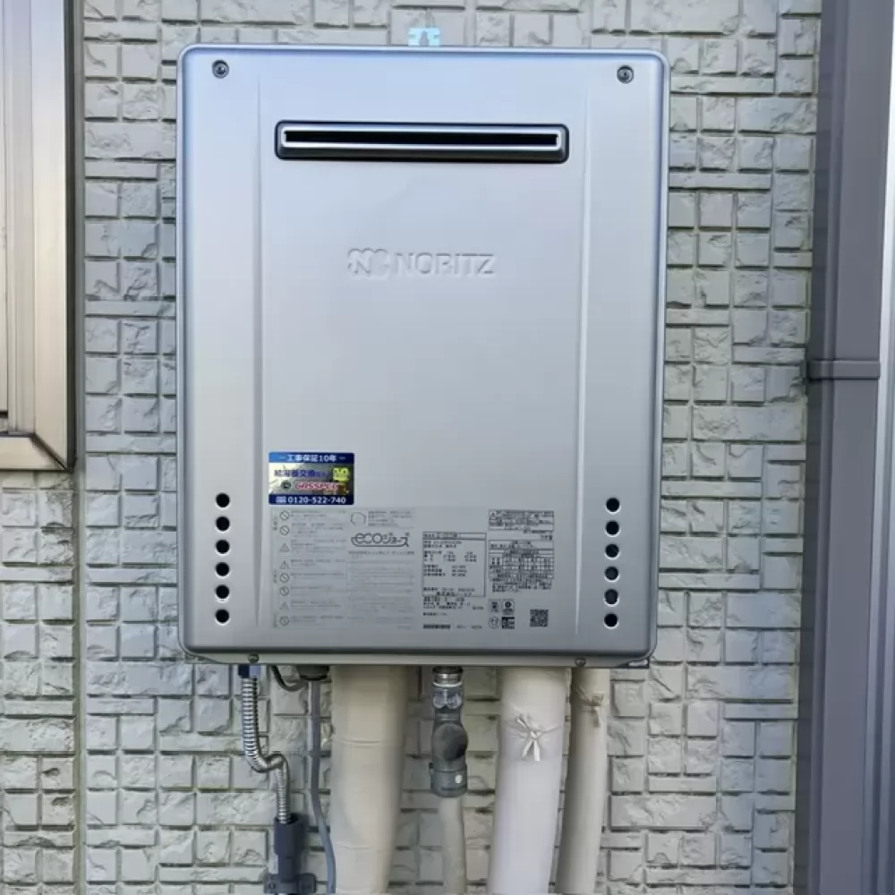 GT-C2072AW-1 BLの給湯器交換工事