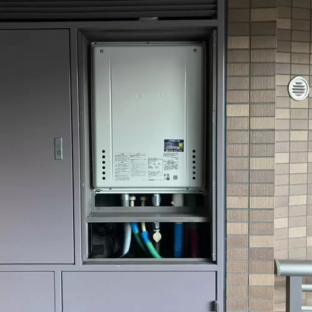 GT-2470SAW-H-1 BLの給湯器交換工事