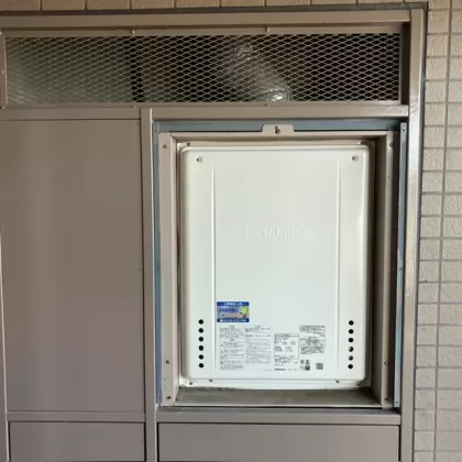 神奈川県秦野市 交換後の給湯器 ノーリツ GT-2470SAW-H-1 BL