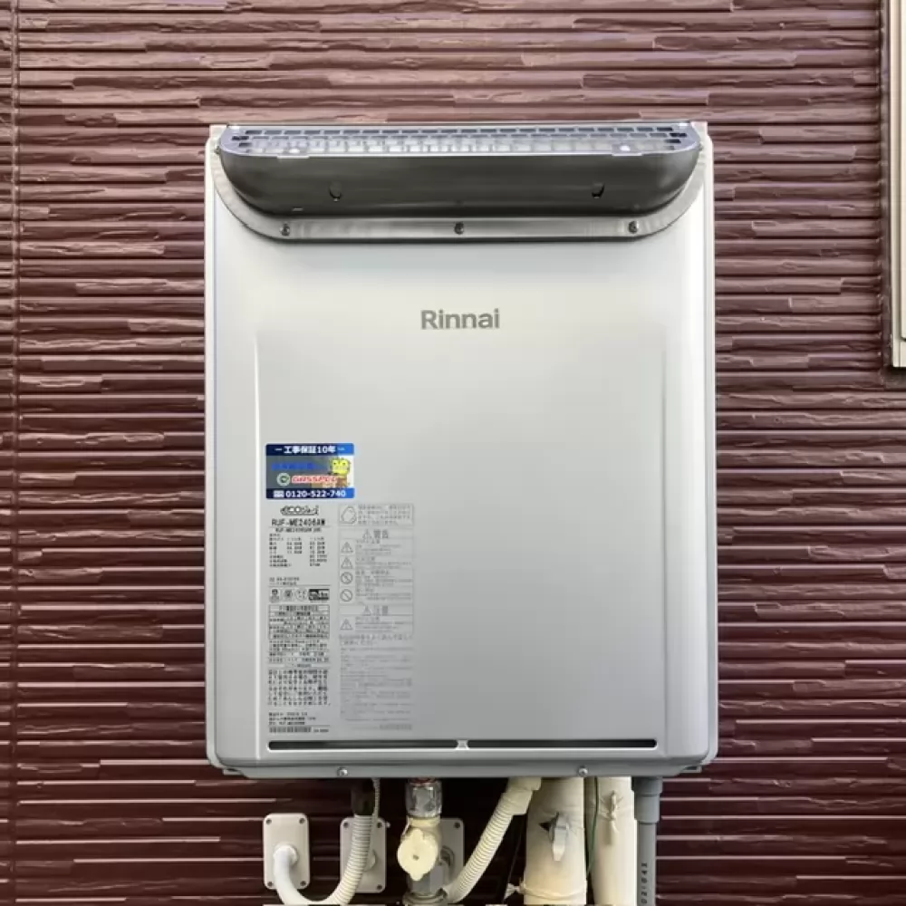 RUF-ME2406AW（アウトレット品）