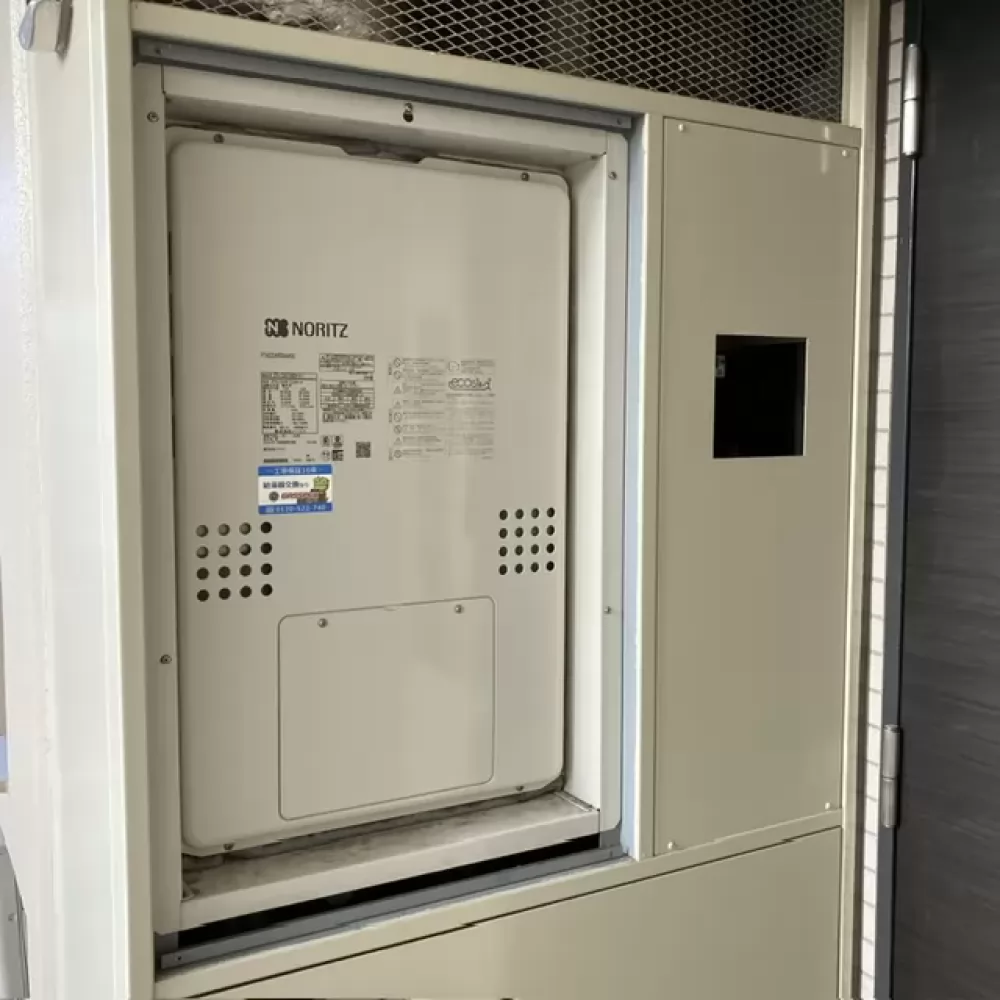 GTH-C2461AW3H-H-1 BL