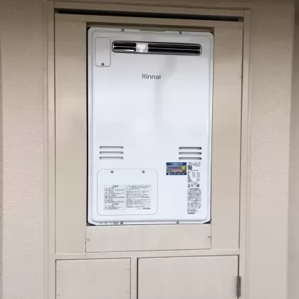 埼玉県三郷市 交換後の給湯器 リンナイ RUFH-A2400AW2-3(A)