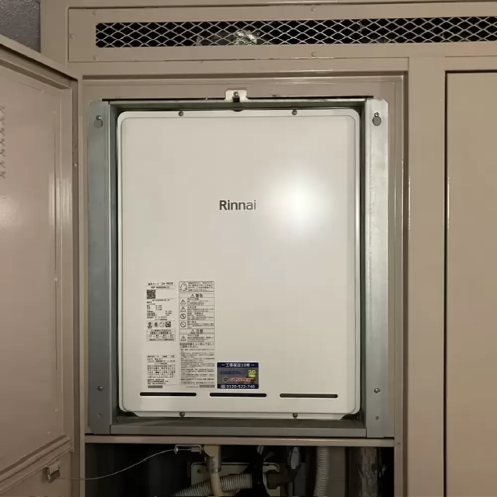 RUF-A2405SAU(C)の給湯器交換工事
