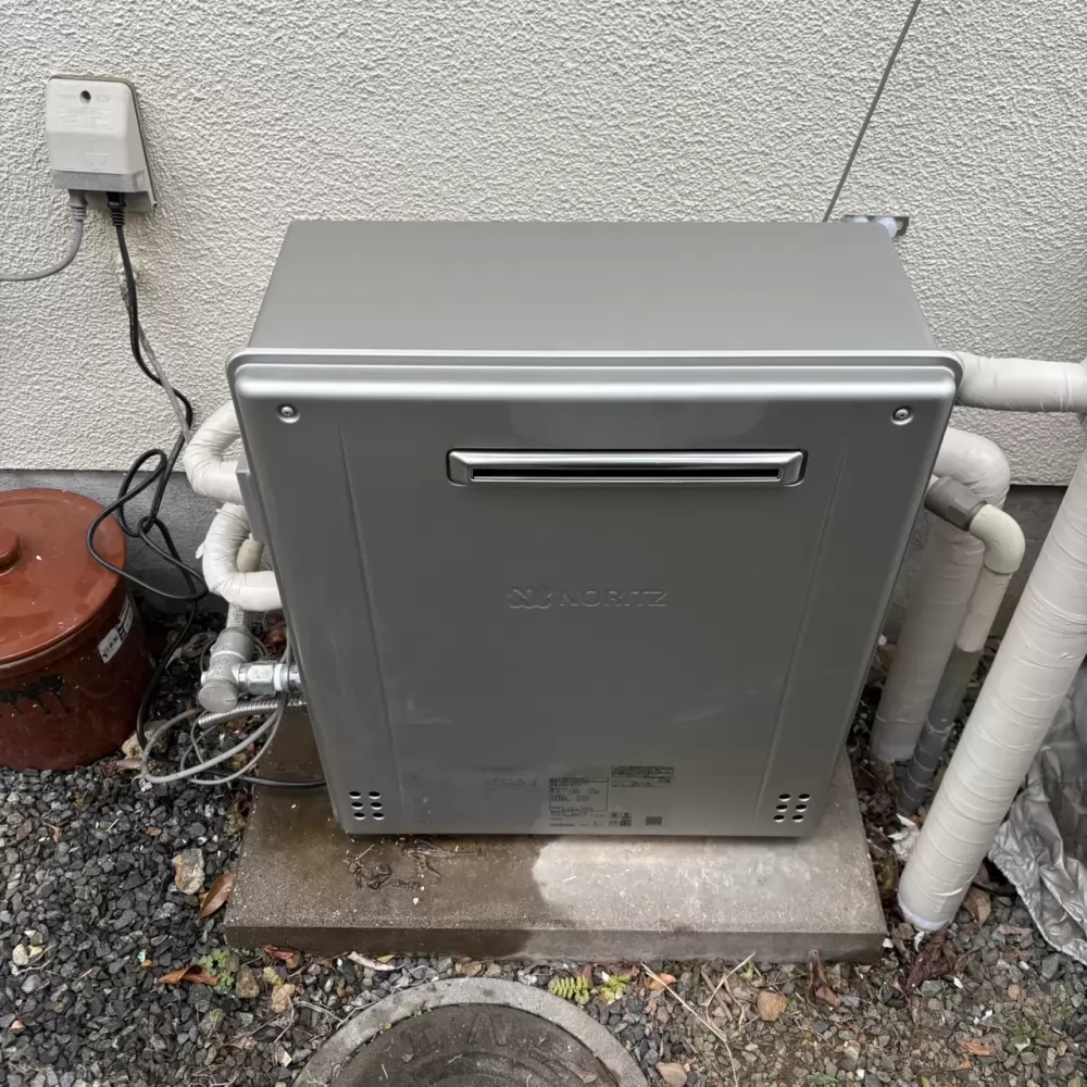 GRQ-C2062SAX-2 BL(アウトレット品)