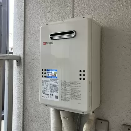 兵庫県神戸市灘区 交換後の給湯器 ノーリツ GQ-1639WS-1