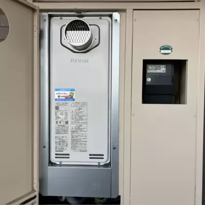 埼玉県さいたま市見沼区 交換後の給湯器 リンナイ RUF-SA1615SAT(A)