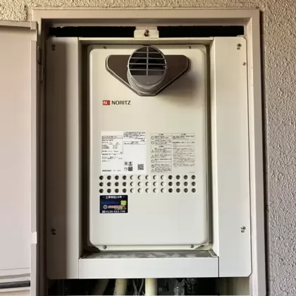 交換後 GQ-2427AWX-T-DX BL