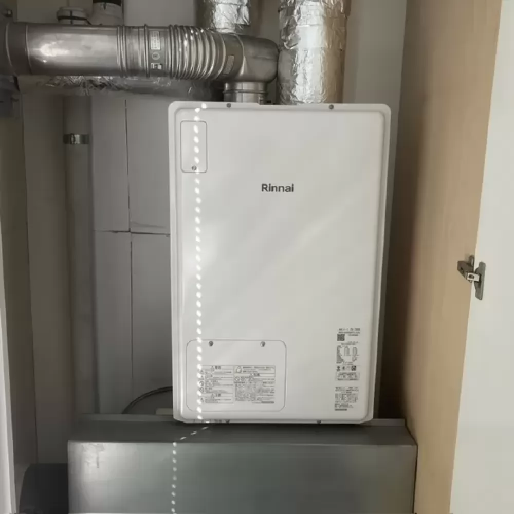 RUFH-A2400SAFF2-3(A)