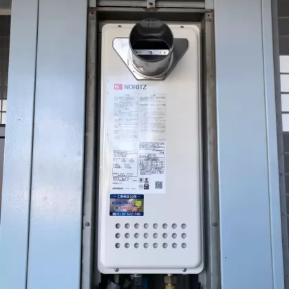 埼玉県越谷市 交換後の給湯器 ノーリツ GT-2053SAWX-T-4 BL