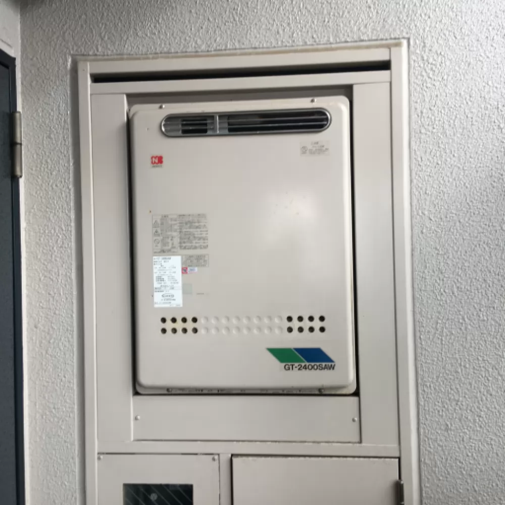 GT-2400SAW