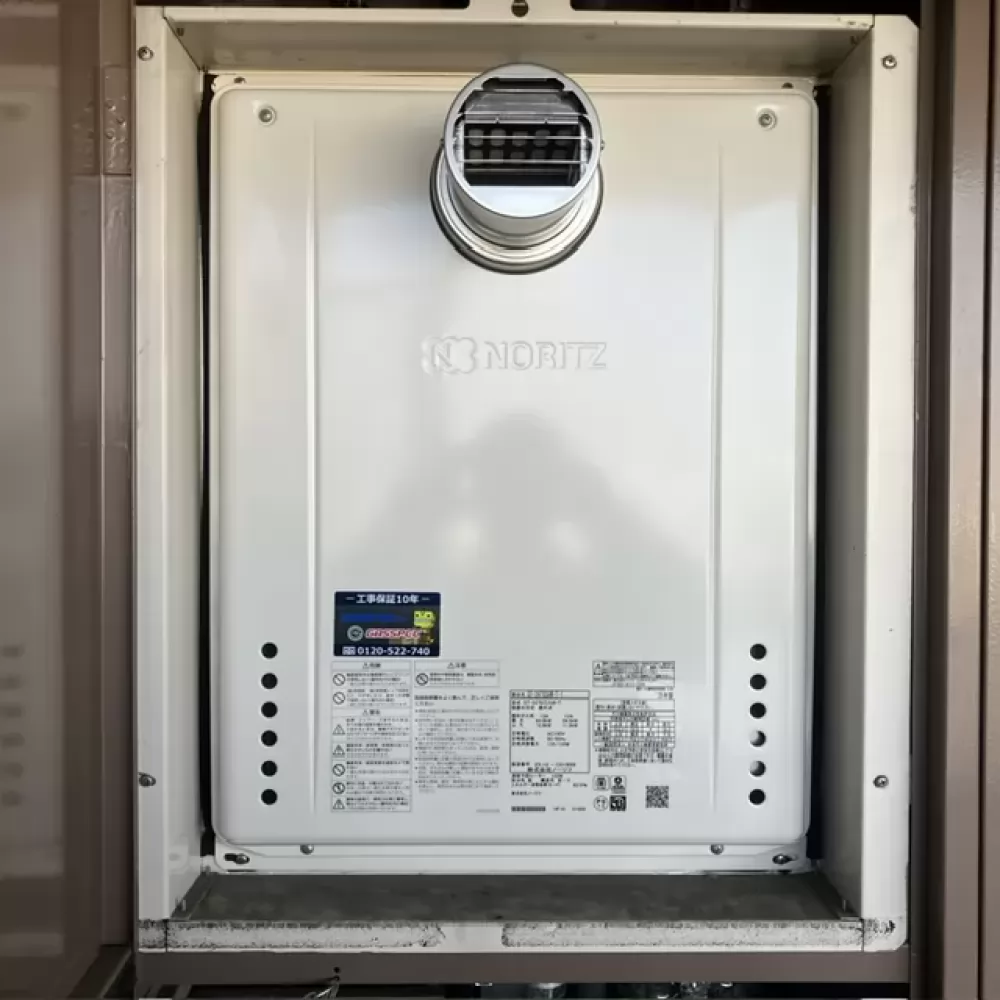 GT-2470SAW-T-1 BLの給湯器交換工事
