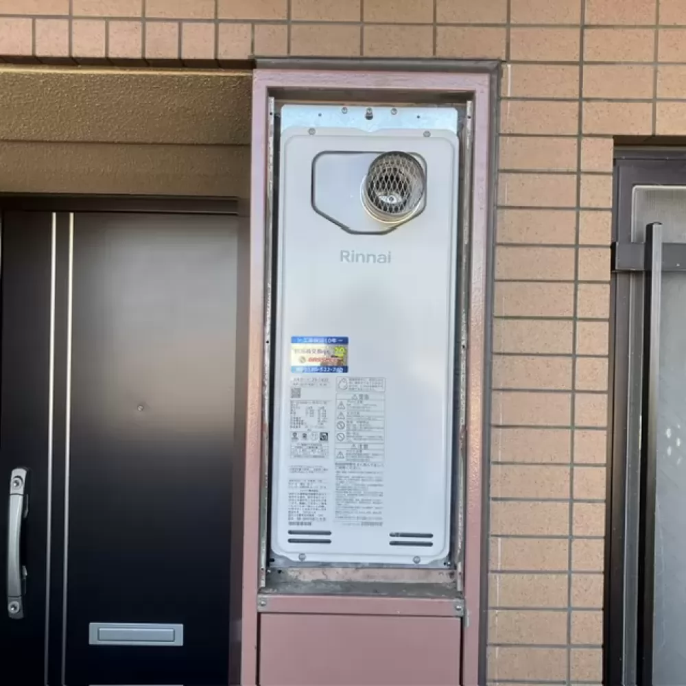 RUF-SA1615SAT-L(A)80