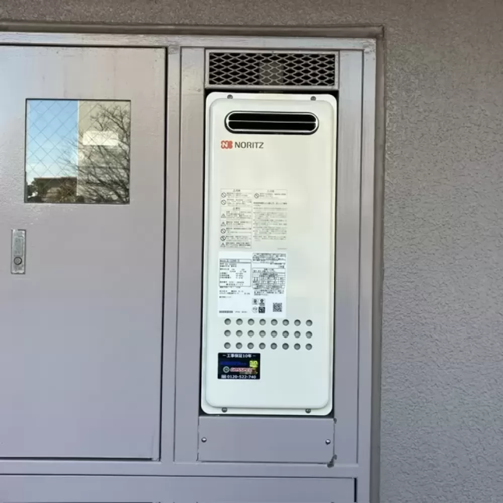 GQ-1628AWX-DX BL（新品未開封）